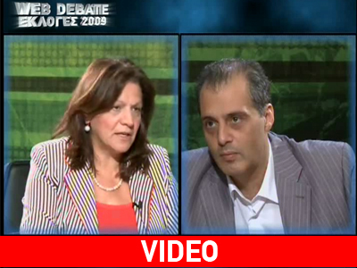 Κυριάκος Βελόπουλος και Αυγή Θεοδόση-Μπέσκα στο WEBDEBATE της Τρίτης